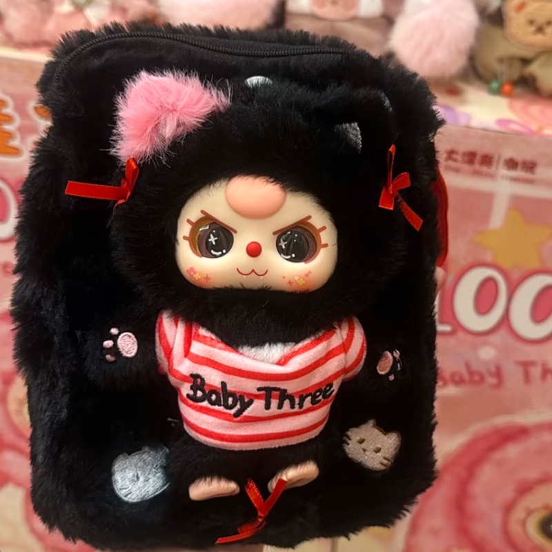 New Genuine Baby Three Travel  - Travel Accessories Baby 评论和价格